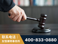 兴化-“易通贷平台”非法吸收公众存款案-郑祥律师