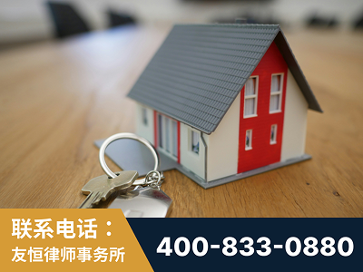 兴化-继承律师