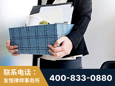 兴化-刑事辩护律师
