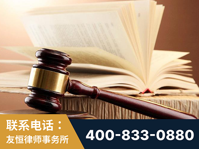 兴化-杨凌波律师