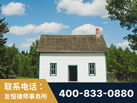 兴化-外籍继承人推翻八份遗嘱案-杨凌波律师