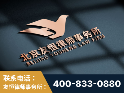 兴化-企业展示图